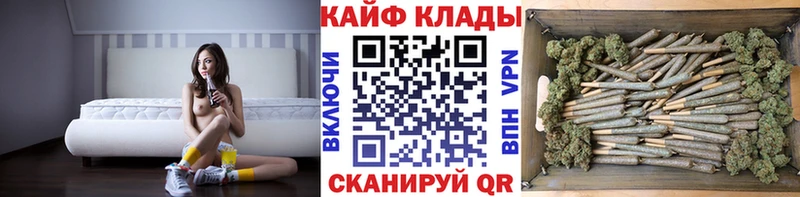 Купить наркоту Карталы Гашиш A-PVP Мефедрон МЕТАМФЕТАМИН МАРИХУАНА
