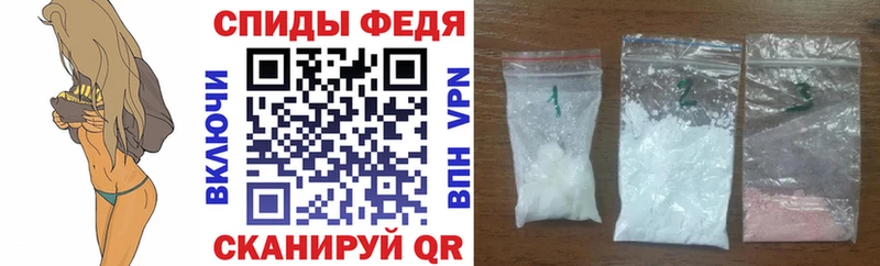 наркота  Карталы  блэк спрут ONION  АМФ 98% 
