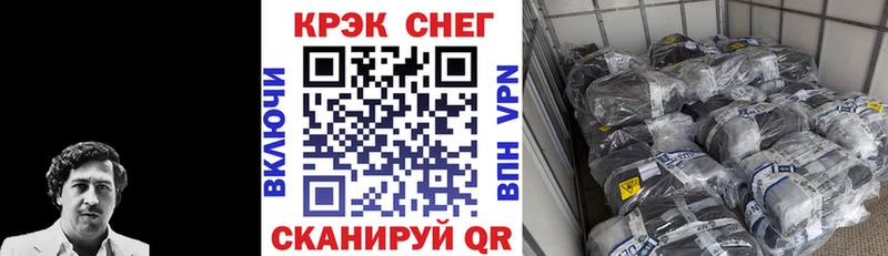 Кокаин Боливия Карталы