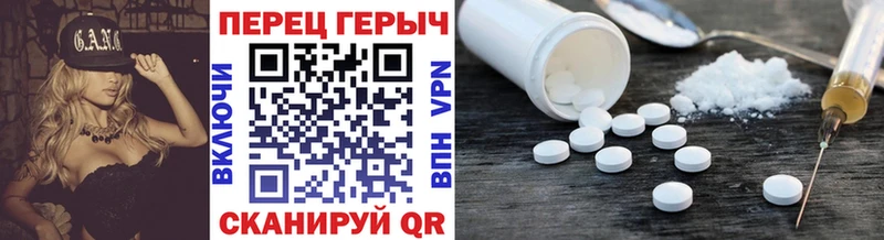 Героин белый  как найти закладки  Карталы 