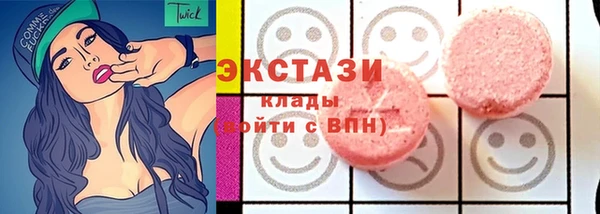 a pvp Зеленодольск