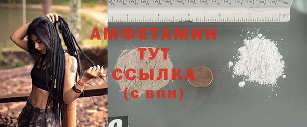марки nbome Зеленокумск