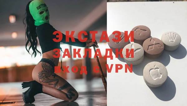 прущий лед Зерноград