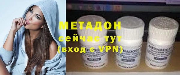 a pvp Зеленодольск