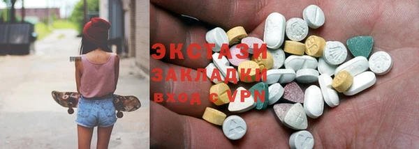 MESCALINE Иннополис
