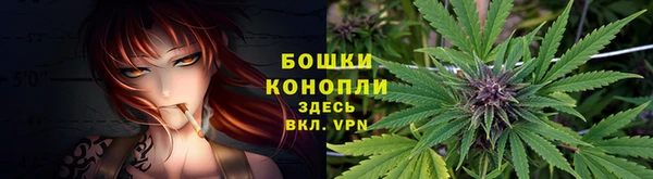 каннабис Покров