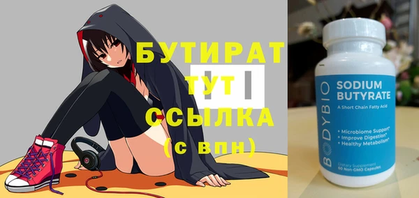 a pvp Зеленодольск
