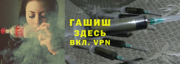 a pvp Зеленодольск