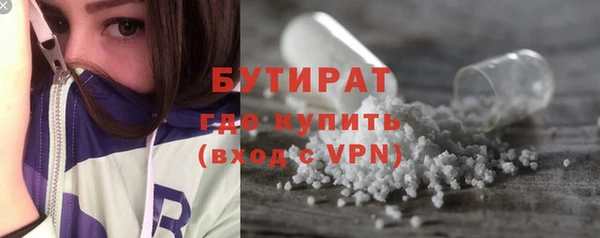 a pvp Зеленодольск