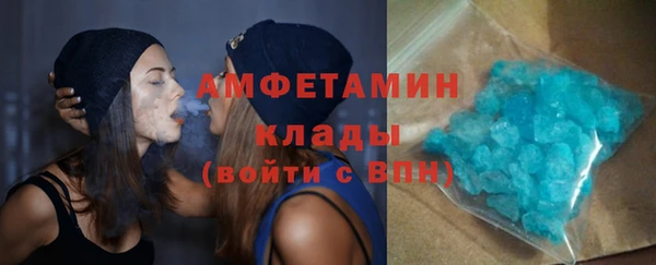 марки nbome Зеленокумск