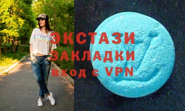 прущий лед Зерноград