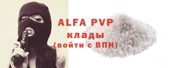 марки nbome Зеленокумск