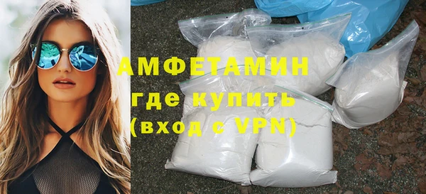 марки nbome Зеленокумск