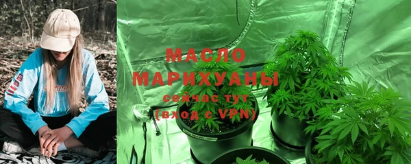 марки nbome Зеленокумск