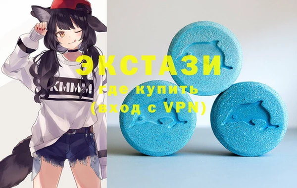 MESCALINE Иннополис