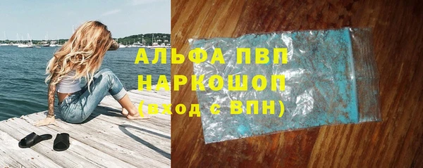 амф Покачи