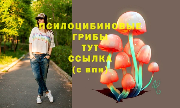 прущий лед Зерноград