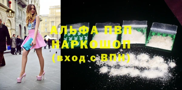 a pvp Зеленодольск