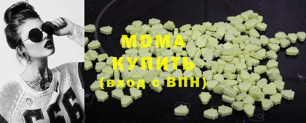 прущий лед Зерноград