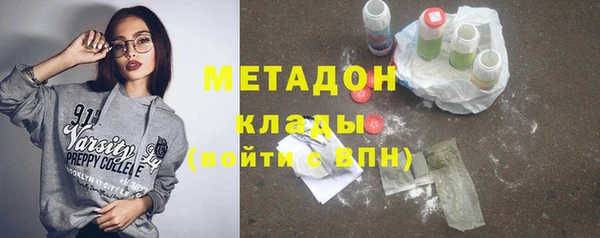 прущий лед Зерноград