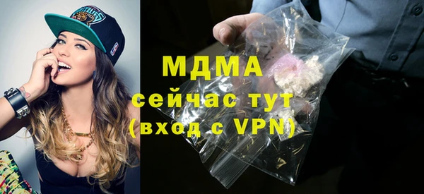 прущий лед Зерноград