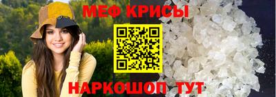 бутик Кулебаки