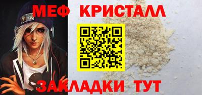 дурь Кунгур