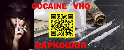 дурь Кунгур