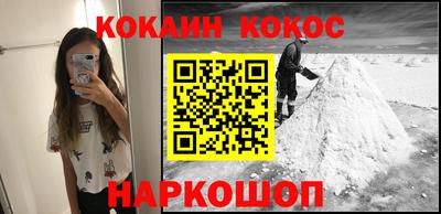 дурь Кунгур