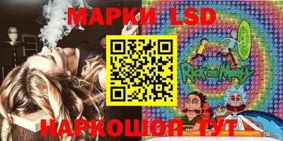 марки nbome Кумертау