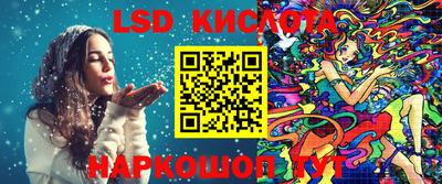 бутик Кулебаки