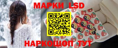 бутик Кулебаки