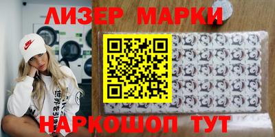 дурь Кунгур