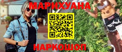 марки nbome Кумертау