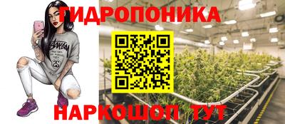 альфа пвп VHQ Ликино-Дулёво