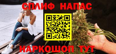 бутик Кулебаки