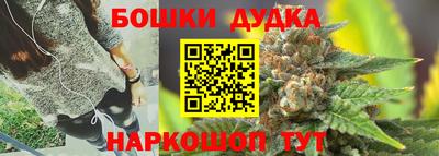 дурь Кунгур
