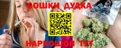 дурь Кунгур