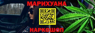 альфа пвп VHQ Ликино-Дулёво