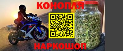 марки nbome Кумертау
