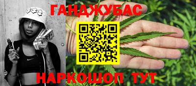 дурь Кунгур