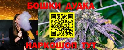 дурь Кунгур