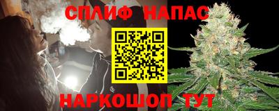 марки nbome Кумертау