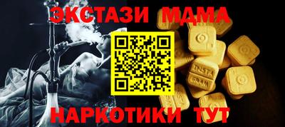 дурь Кунгур