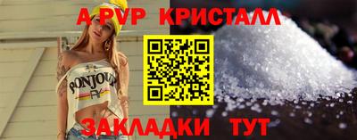 бутик Кулебаки