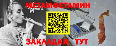 альфа пвп VHQ Ликино-Дулёво