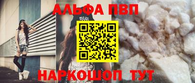дурь Кунгур