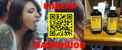 дурь Кунгур