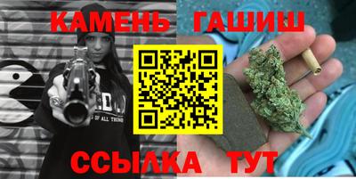 бутик Кулебаки