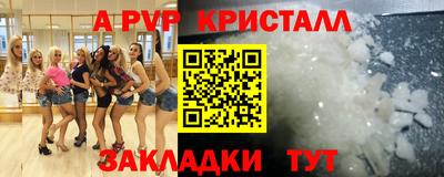 марки nbome Кумертау